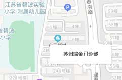 南通白癜风医院地址